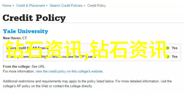 中国传统文化小手工我来教你一招用这几样简单材料做个传统风格的折纸鹤
