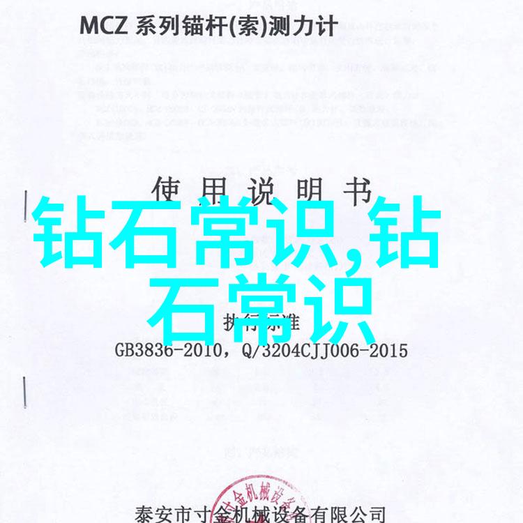 梦境探究睡前故事的学术研究与文化意义