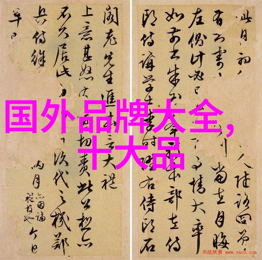 东陵玉与玉髓哪个更值钱古今之谜藏世珍宝的秘密