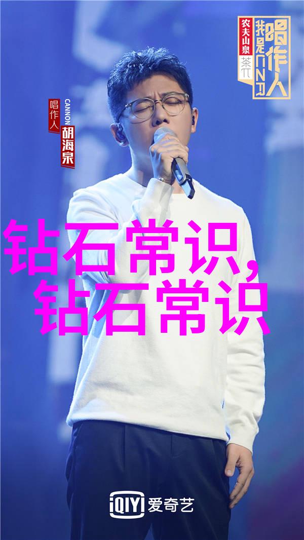 风月怀旧柳公权与他的朋友们