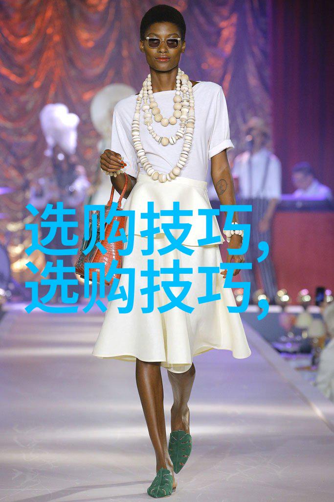 审计学专业学什么审计原理会计准则财务分析内部控制设计风险管理策略