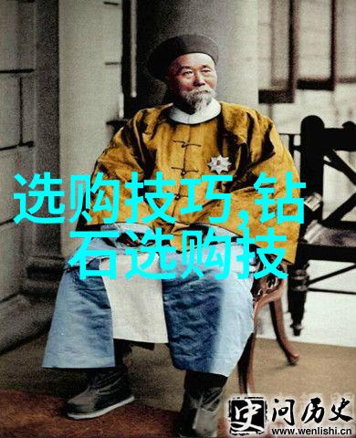 中国十大名玉石珍贵的古代玉器文化