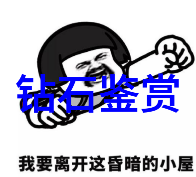 书法艺术概论及其在现代教育中的意义