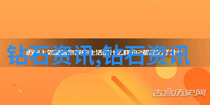 工艺美术的多彩世界从雕塑到织品探索其广泛涵盖的艺术形式