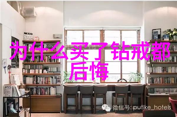 工艺设计的精髓路线与流程图的完美融合