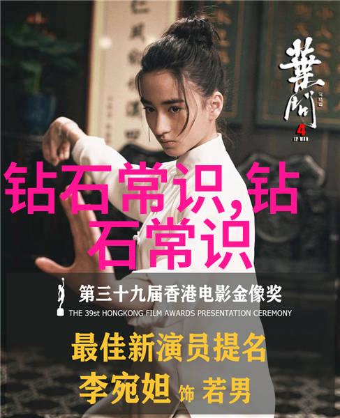 山东工艺美术学院绘声绘影的艺术之城