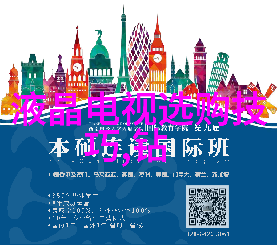 唐代玉雕文化之谜揭秘古人如何赋予玉器生命