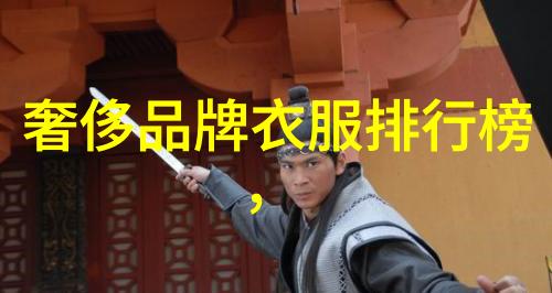 東寧璣危機下如何維護傳統工藝與市場正當性