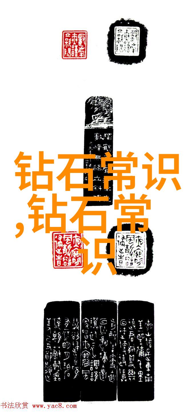 皮革加工技术概述从选料到成型掌握皮革产品的手工作法