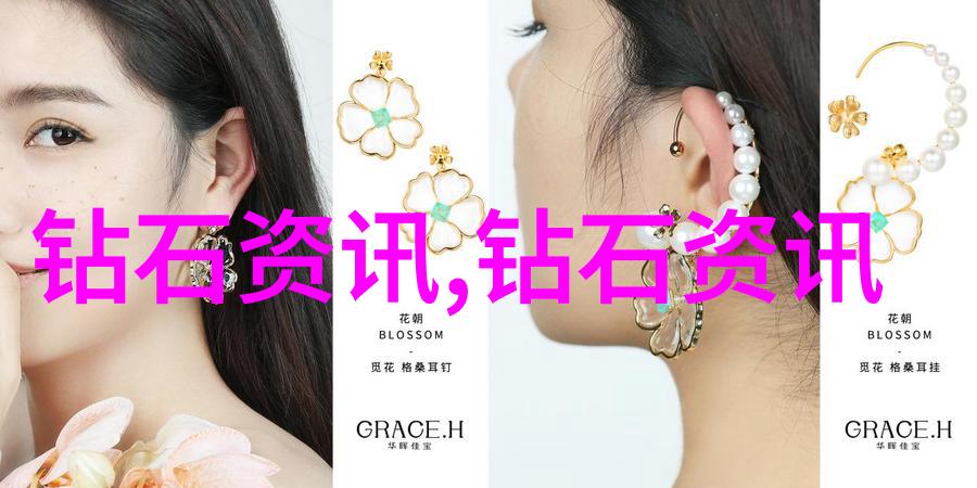 珠宝展示柜我家的秘密宝库那些闪耀的故事