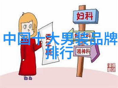 东陵玉为什么不建议买我是不是被骗了
