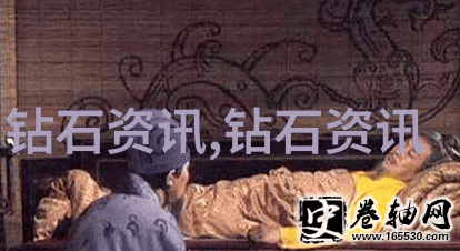 瞄准未来掌握时尚趋势最新佛山珠宝设计训练营简介