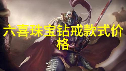 钻石之美10分20分30分的魅力对比