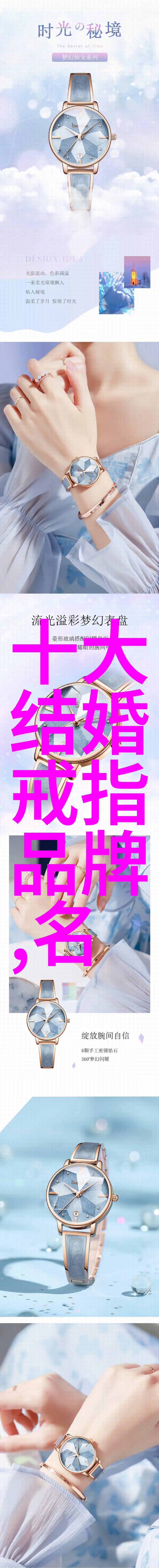 碑文铭记彩蝶舞动记忆中的世界首屈一指碧玉遗产