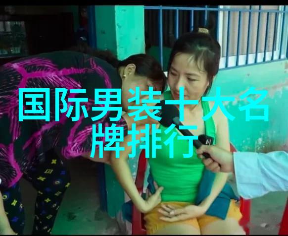 丫头的疼痛与解脱