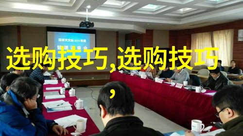 翡翠真假鉴定揭秘绿意盎然的谜团