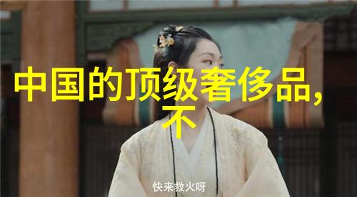 绿色植物与空气净化室内自然元素运用技巧