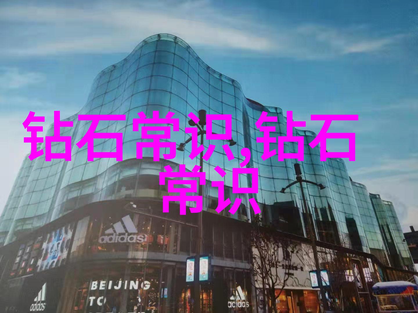 传统观念与个人喜好探索银手镯左右佩戴