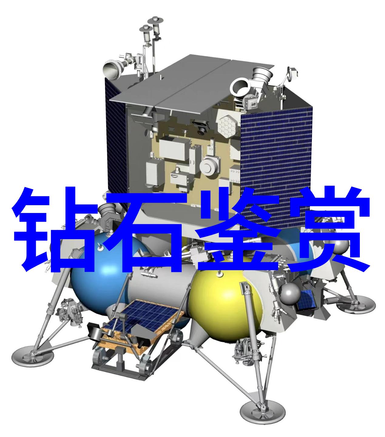 王羲之的故事-碧落金盘王羲之书法艺术的传说