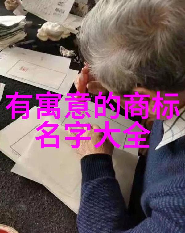从厨房一路顶撞到卧室一个家庭故事的奇幻旅程