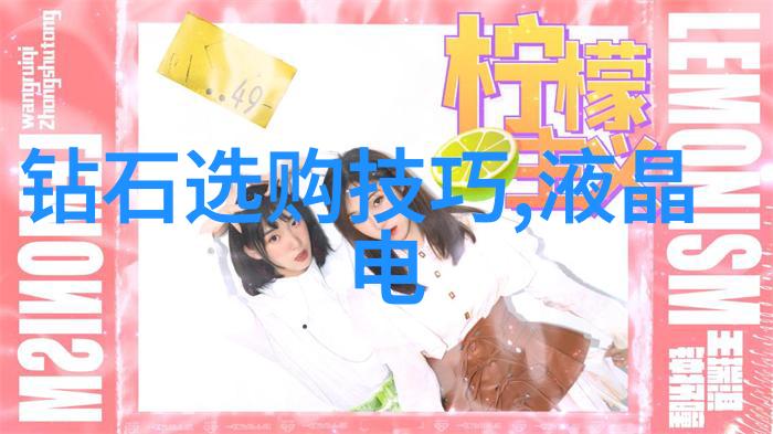 探索工艺美术的艺术殿堂从创作到展示