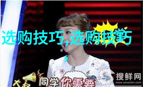 鱼儿跳出水圈的勇气