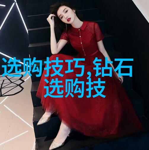 在日常生活中人们更倾向于佩戴或收藏什么宝饰还是珠宝