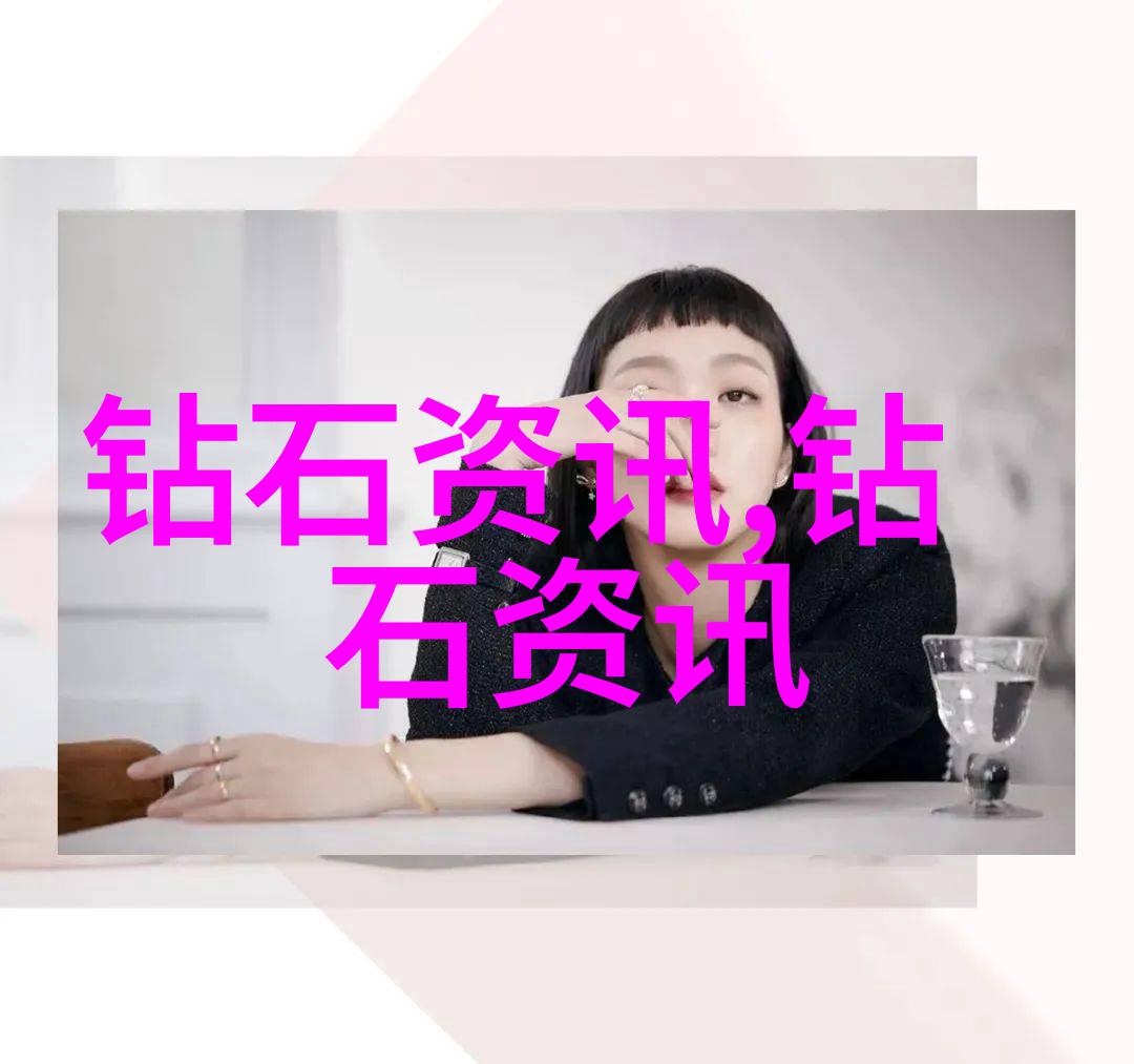贝克汉姆送给贝嫂过多少枚钻戒哪一枚最贵