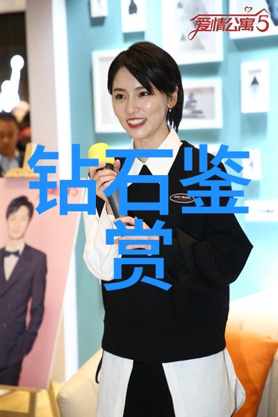 机器诗篇工业设计的幻想交响