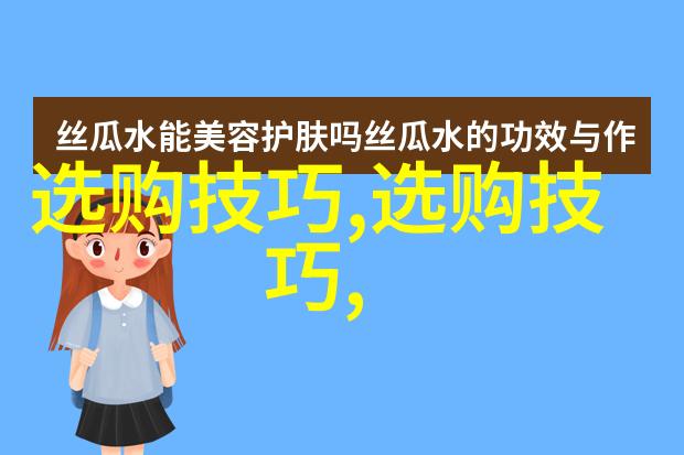 探索璀璨宝石揭秘世界上无尽的珠宝多样性