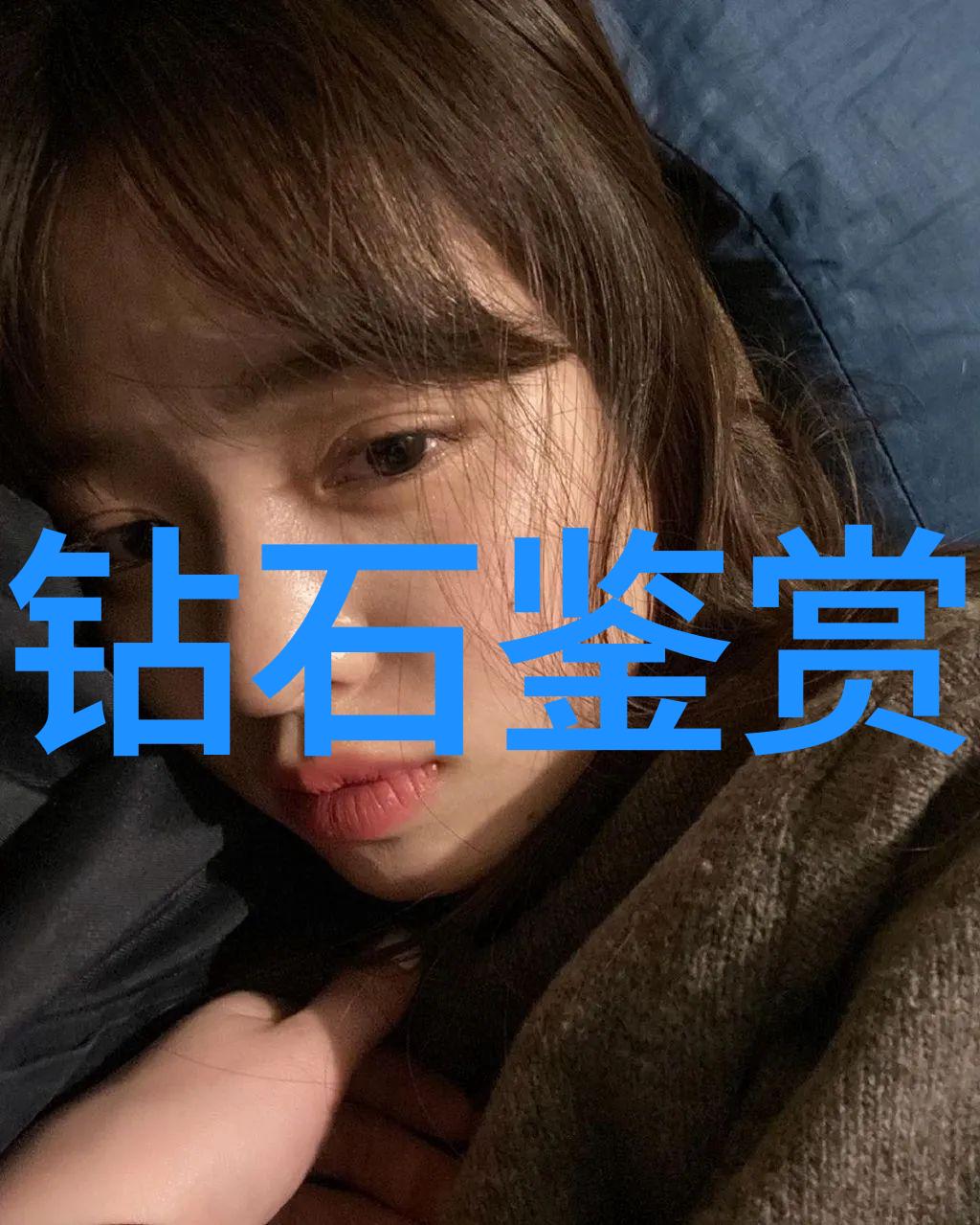 中国美术学院珠宝设计专业的教学特色有哪些