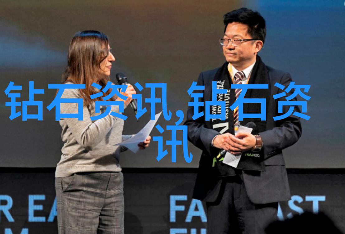 多元文化社会中的融合与冲突又是怎样的体现