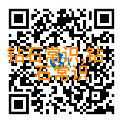 翡翠宝石之冠全球最具价值的十件翡翠珍品世界上最贵的十件翡翠