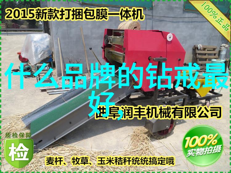 传统文化包括古代服饰民间艺术节日习俗