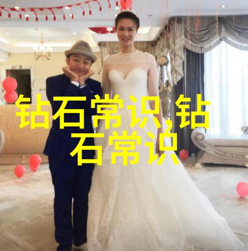 中华传统中国文化我国的宝贵遗产让我们一起探索它的魅力