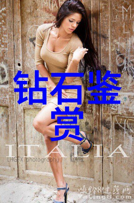 翡翠文化与历史揭开古老宝石的神秘面纱