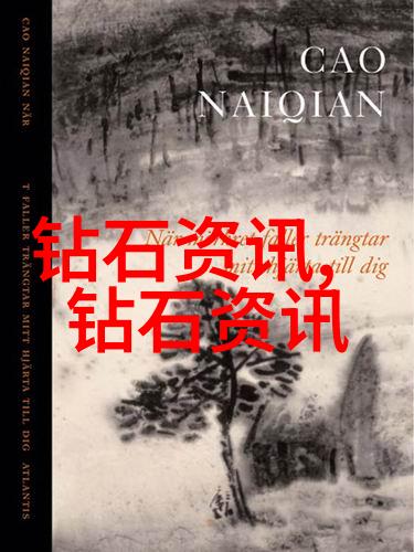 智能照相法则用手机拍摄优化你的宝石图片展示