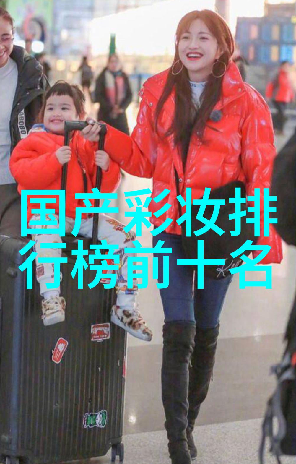 田野之谜耕耘中的秘密