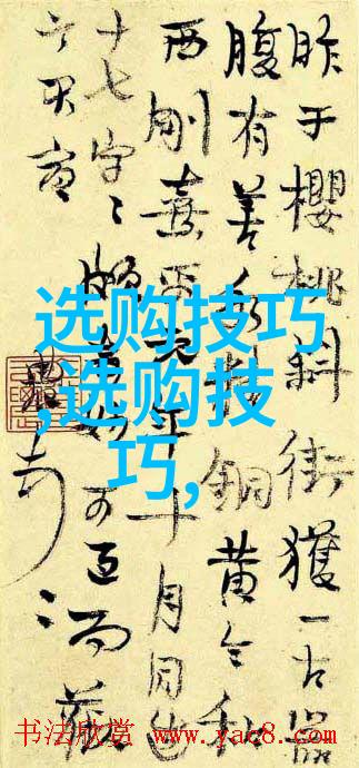 有文化内涵又高雅的结婚祝福语为你准备了这些温馨又深刻的结婚祝福让我们的祝福词也能和你们美好的日子同在