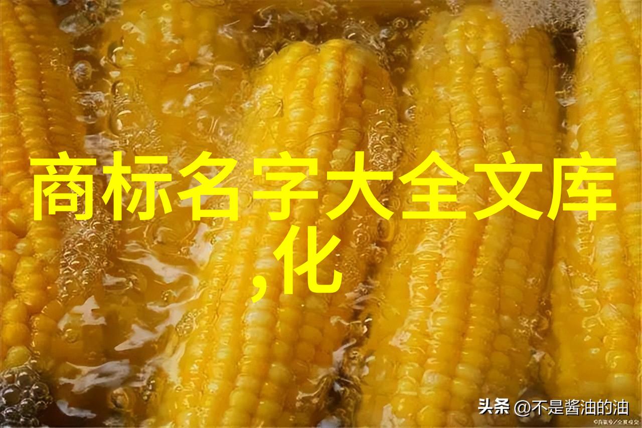钻石常识钻石星球上的宝藏寻宝记
