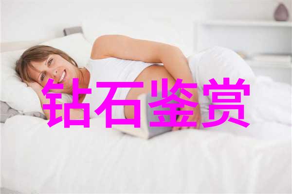 中国传统文化的深邃之美从汉字到诗词