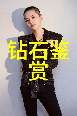 岁月静好书法家的墨迹与情感的交响