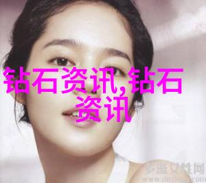 国家宝藏的守护者如何成为一名顶尖的珠宝鉴定师