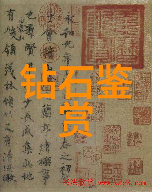 弘扬传统文化能否促进社会和谐