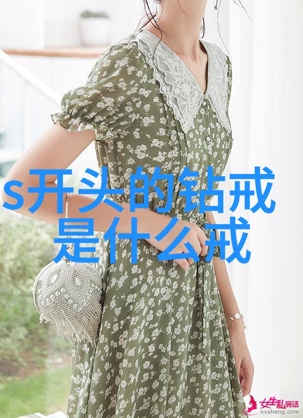 中国玉石鉴定大师揭秘古老艺术的真伪之谜