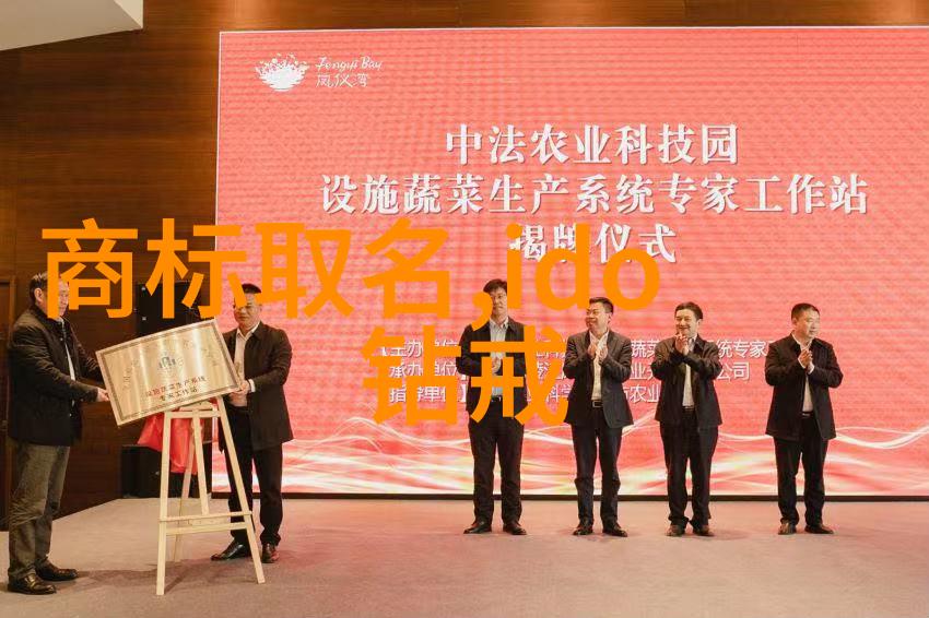 实践案例分享成功运用机加工费用报价明细表提升企业竞争力