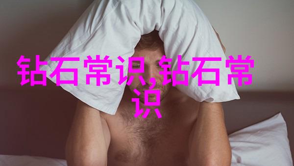 工艺品手工艺品艺术陶瓷手工织物木雕刻品玻璃艺术
