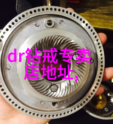 琥珀之谜带着沉默的女人不能碰的秘密