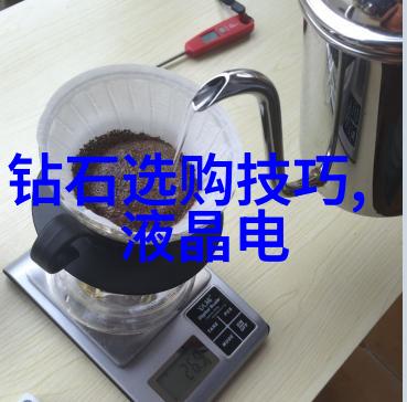 装饰之韵工艺启示录