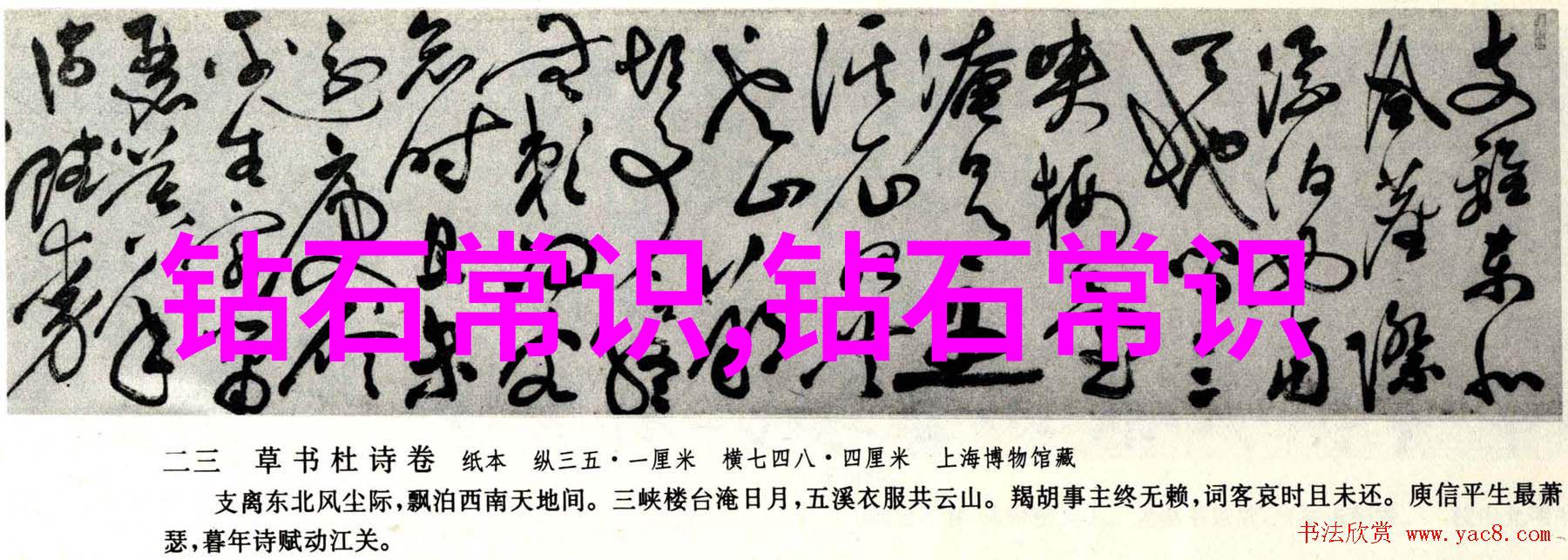 传承岁月探索我国40个非物质文化遗产的魅力
